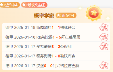 小萨入选顶,级前五中锋,文班防守对,大发彩票,大发彩票官网,dafa大发彩票官网,大发彩票官网玩家首选