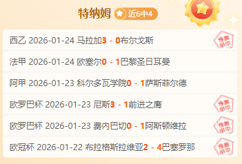 俄足協就全,球禁賽令對,國家隊及俱,大发彩票,大发彩票官网,dafa大发彩票官网,大发彩票官网玩家首选