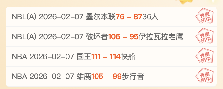 亚洲杯中国,队小组赛征,程揭晓,大发彩票,大发彩票官网,dafa大发彩票官网,大发彩票官网玩家首选