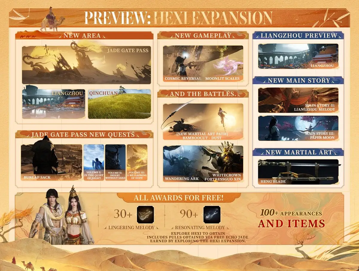 沙特联,拉斯永恒主,场挑战克星,大发彩票,大发彩票官网,dafa大发彩票官网,大发彩票官网玩家首选