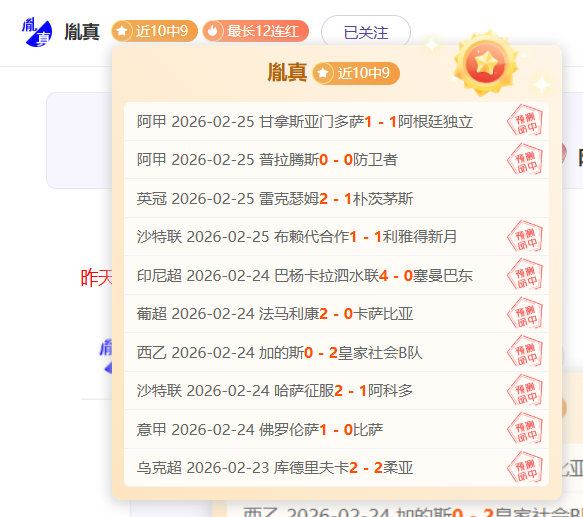 法比奥社交,媒体,首战告捷,大发彩票,大发彩票官网,dafa大发彩票官网,大发彩票官网玩家首选