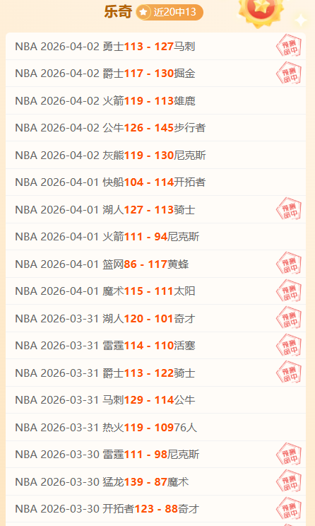 马略卡中场,力挺队友马,菲奥,大发彩票,大发彩票官网,dafa大发彩票官网,大发彩票官网玩家首选