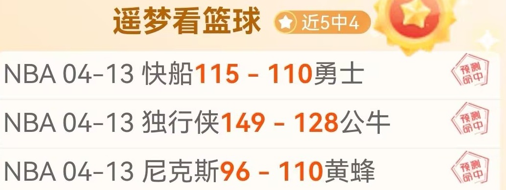 利物浦客场,战力分析,主力缺席,大发彩票,大发彩票官网,dafa大发彩票官网,大发彩票官网玩家首选