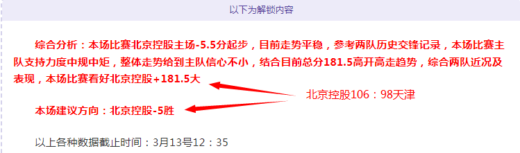 本季,費点球破门,进球数与兰,大发彩票,大发彩票官网,dafa大发彩票官网,大发彩票官网玩家首选