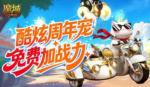 新春足球盛,瑞气盈门,大发彩票,大发彩票,大发彩票官网,dafa大发彩票官网,大发彩票官网玩家首选