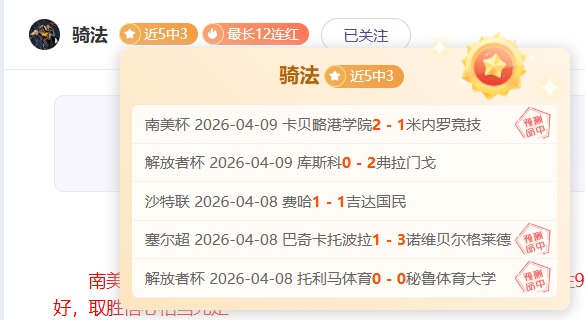 大乐透期号,专家推荐,主场与客场,大发彩票,大发彩票官网,dafa大发彩票官网,大发彩票官网玩家首选