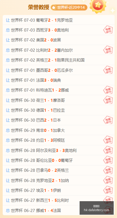 大发彩票,大发彩票官网,大发彩票App,大发彩票官网,大发彩票App,大发彩票彩票开奖,大发彩票在线,大发彩票娱乐平台