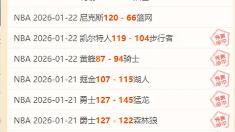 “国米揭晓预热海报迎德比大战：今夜，球场激情碰撞，我们独领风骚⚔️”