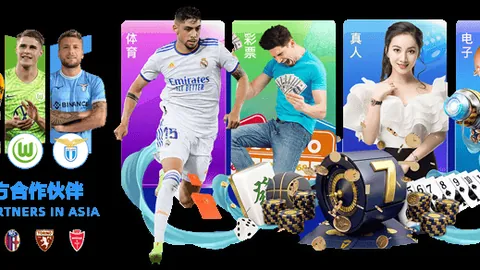 塞尔塔对奥萨苏纳：西甲焦点战胜利在望